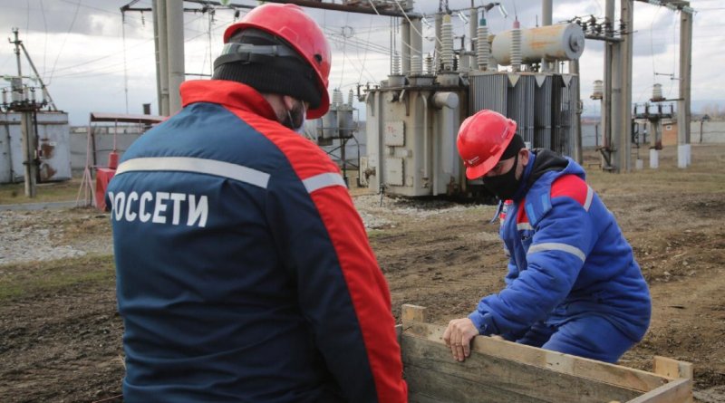 ЧЕЧНЯ. «Чеченэнерго» улучшат качество энергоснабжения 108 тыс. жителей ЧР