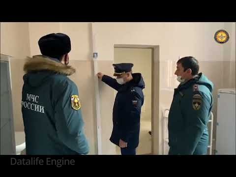 ЧЕЧНЯ. МЧС и прокуратура проверили школы в Аргуне (Видео).