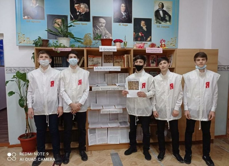 ЧЕЧНЯ. МГЕР Чечни провела книжную выставку «Юные герои большой войны!»