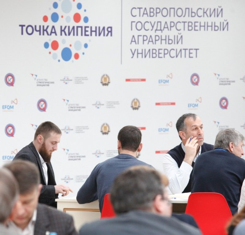 ЧЕЧНЯ. Наставники для общественных наблюдателей из ЧР прошли обучение в Ставрополе