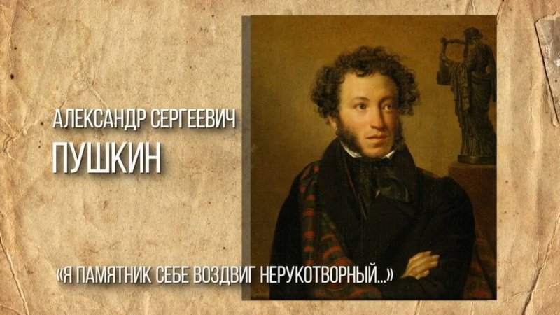 ЧЕЧНЯ. Росгвардейцы читают Пушкина на языках народов России