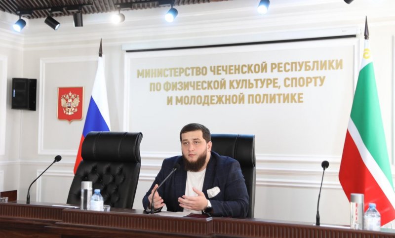 ЧЕЧНЯ. В ЧР запустят первую в России платформу с информацией о спортивных событиях