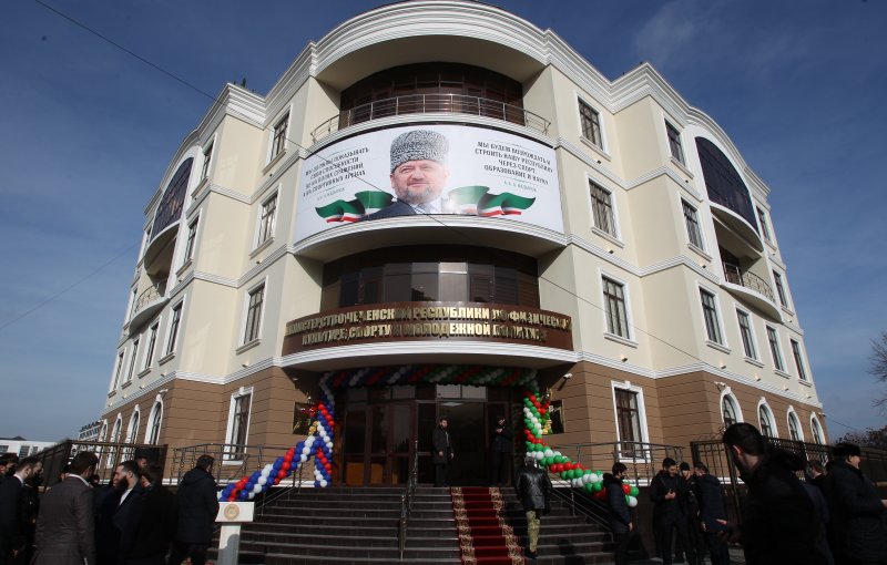 ЧЕЧНЯ. В Грозном торжественно открыли новое здание Министерства ЧР по физической культуре, спорту и молодежной политике