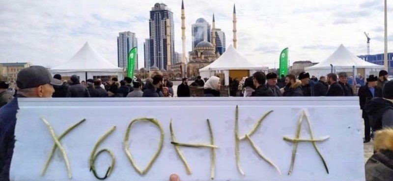 ЧЕЧНЯ. В Грозном стартовал фестиваль «Honk Fest 2021»