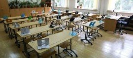ЧЕЧНЯ. Три новые школы откроют в Грозном в рамках нацпроекта «Образование»