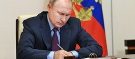 ЧЕЧНЯ. Владимир Путин установил штрафы за несоблюдение закона об устойчивом интернете