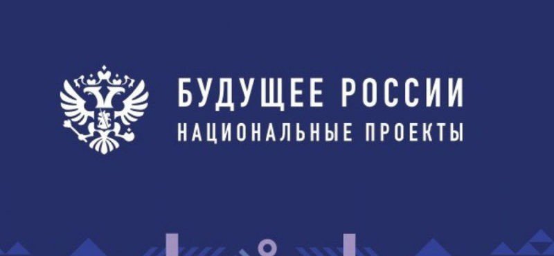 ЧЕЧНЯ. Новые парки и скверы получат жители Чеченской Республики в текущем году благодаря национальному проекту