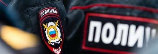 ЧЕЧНЯ. Жительница Грозного призналась в хищении 170 тысяч рублей