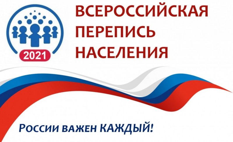 ДАГЕСТАН. ПОДНЯТЬ ЦЕЛИНУ, ПОСТРОИТЬ БАМ, УЧАСТВОВАТЬ В ПЕРЕПИСИ: ЧТО УСПЕВАЮТ СТУДЕНТЫ?