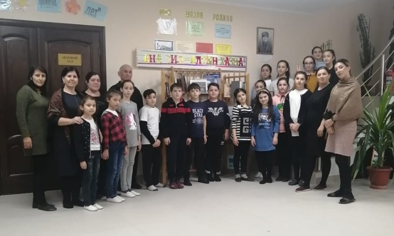 ДАГЕСТАН. В Башлыкентской библиотеке прошло мероприятие "Ана тил-алтын хазна"