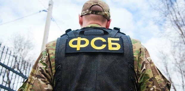 ФСБ пресекла в Крыму и Татарстане деятельность "финансистов" боевиков ИГ (ВИДЕО)