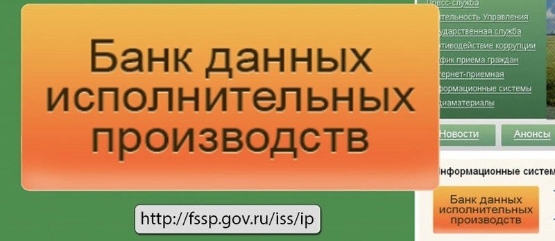 ИНГУШЕТИЯ. Избегая принуждения