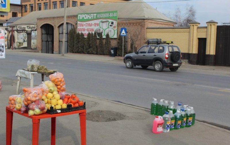 ИНГУШЕТИЯ. Несанкционированная торговля у проезжей части г. Назрань