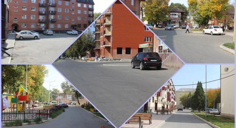 ИНГУШЕТИЯ. С 2017 года в городе Малгобек благоустроенно 25 общественных территорий. Из них 10 - дворовые территории многоквартирных домов
