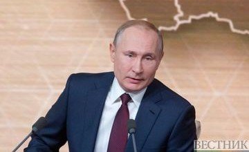Ю.ОСЕТИЯ. Путин поздравил главу Южной Осетии с днем рождения
