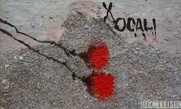 КАРАБАХ. Память жертв Ходжалинского геноцида почтут еще в одном городе США (ФОТО)