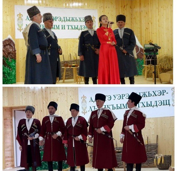КБР. В Баксанском районе возрождают старинные адыгские песни