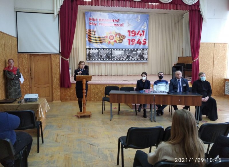 КБР. В Нальчике прошла антинаркотическая акция