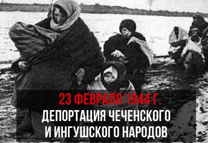 КЧР. Глава Карачаево-Черкесии Р. Темрезов выразил слова соболезнования чеченскому и ингушскому народу в связи с 77-ой годовщиной депортации