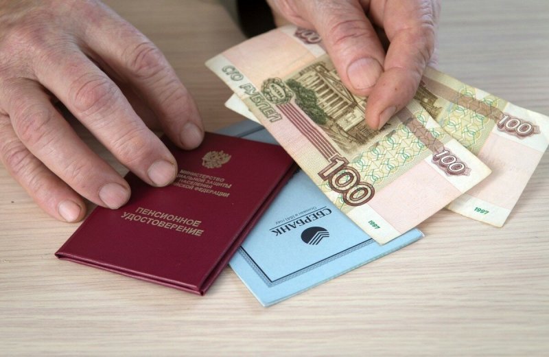 КЧР. Пенсионеры Карачаево-Черкесии своевременно получили все выплаты за январь