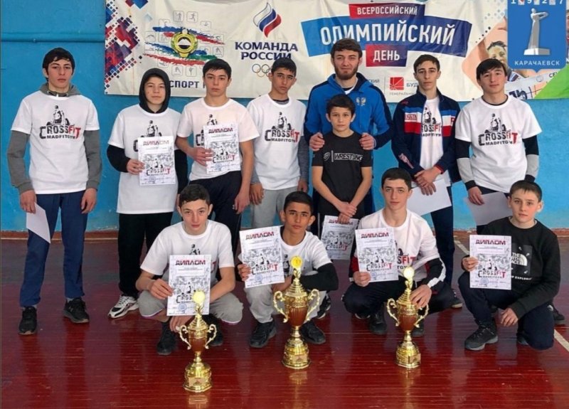 КЧР. В Карачаевске прошли мероприятия, посвященные Дню защитника Отечества