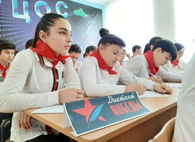 КЧР. В школах района продолжаются мероприятия, ориентированные на формирование гражданского самосознания учащихся