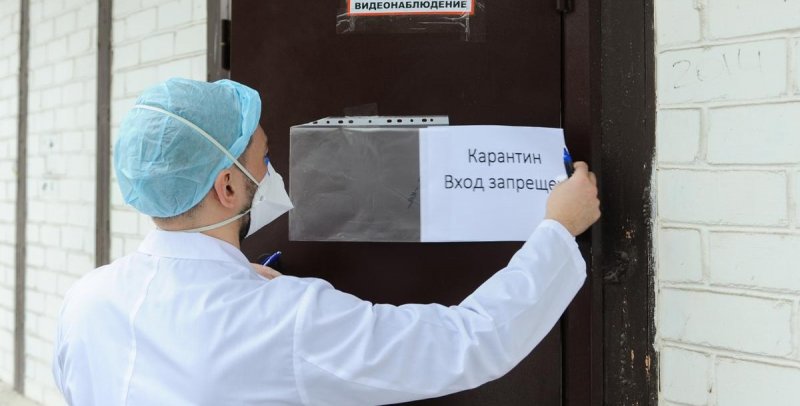 КРАСНОДАР. Детский сад закрыли на Кубани из-за вспышки коронавируса