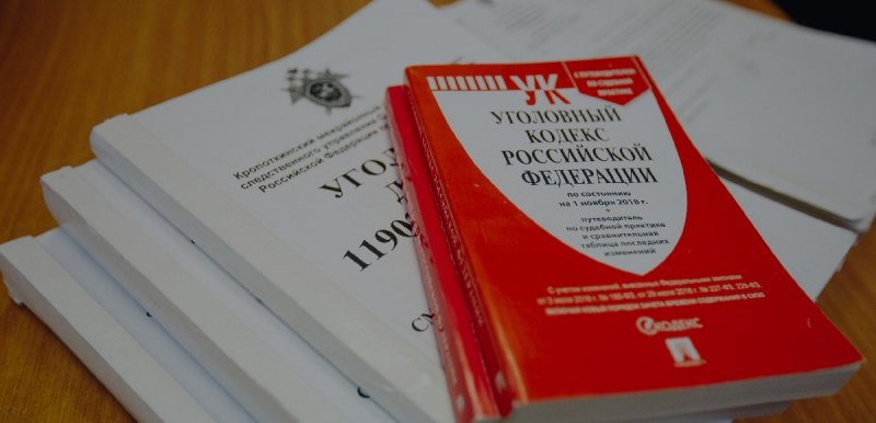 КРАСНОДАР. В Туапсе на начальника межрайонной налоговой инспекции завели новое уголовное дело