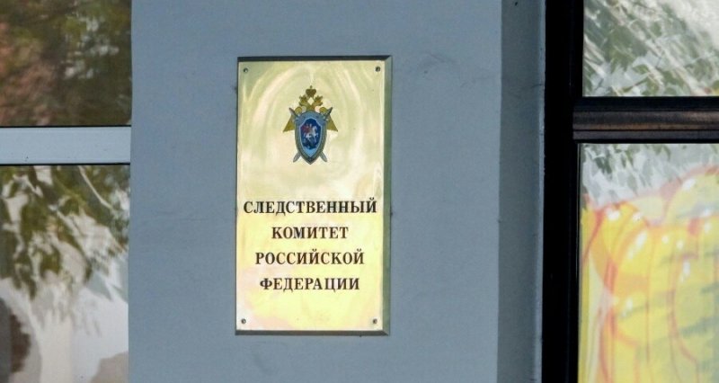 КРЫМ. Крымские следователи проверяют сведения об отсутствии отопления у блокадницы