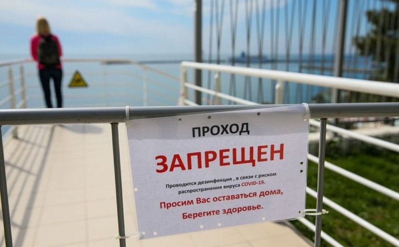 КРЫМ. В Крыму снимут COVID-запрет на организацию досуга к 1 марта