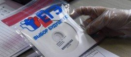 Рособрнадзор ввел дополнительную неделю для сдачи ЕГЭ школьниками