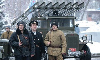 РОСТОВ. 14 февраля Левитан вновь поздравит ростовчан с днем освобождения от фашистских оккупантов
