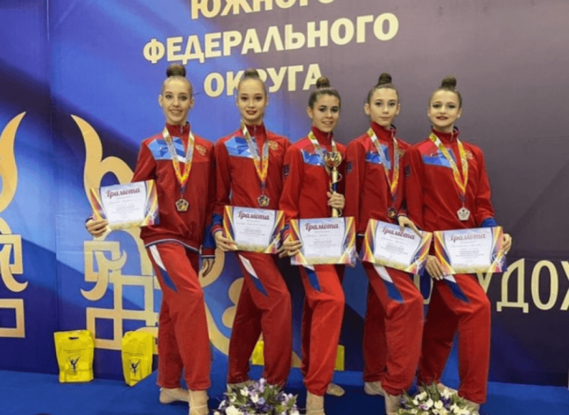 РОСТОВ. Дончанки выступили на чемпионате ЮФО по художественной гимнастике