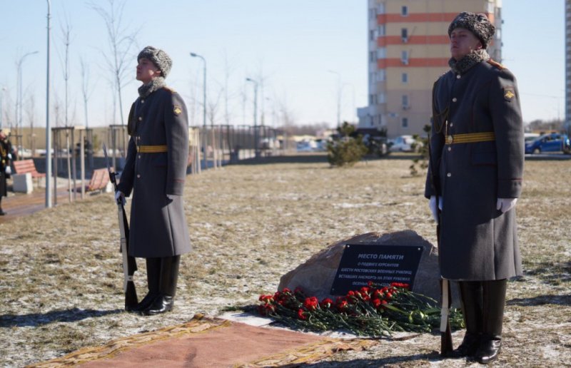 РОСТОВ. На историческом месте, где в 1941 шли оборонительные бои, установили Памятный знак