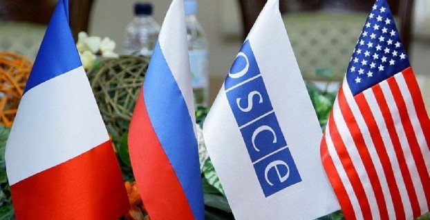 Семинар ОБСЕ по военным доктринам впервые за 30 лет пройдет без участия России