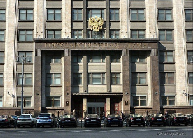 В Госдуме РФ прокомментировали заявление Никола Пашиняна об «Искандерах»: «Соросовские методички подвели Пашиняна»