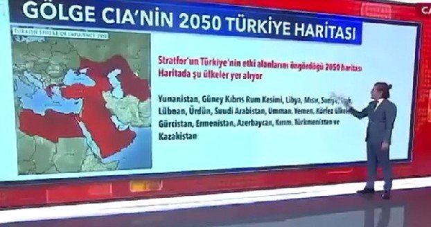 В России отреагировали на продемонстрированную турецким телеканалом карту с прогнозом расширения зоны влияния Анкары