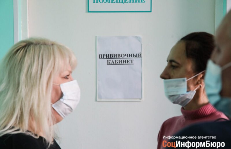 ВОЛГОГРАД. В России зарегистрировали третью вакцину от COVID-19