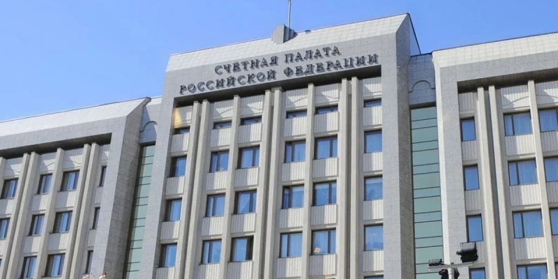 ЧЕЧНЯ. Работу Счётной палаты Чеченской Республики в условиях пандемии поставили в пример всем регионам СКФО