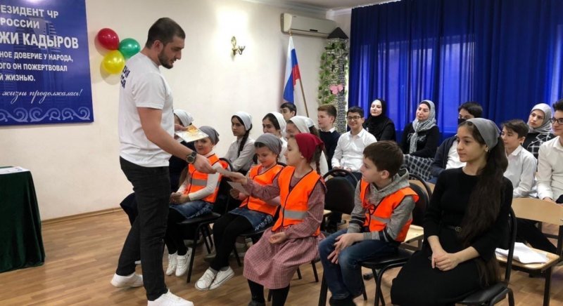 ЧЕЧНЯ. Школьники Грозного получили свидетельства «Юных Пешеходов»