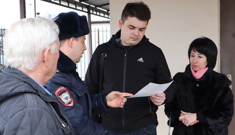 АДЫГЕЯ. В Гиагинском районе полицейские и общественники провели акцию по профилактике мошенничества