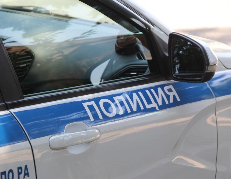 АДЫГЕЯ. В полицию Адыгеи в выходные и праздничные дни поступило около 300 заявлений о происшествиях