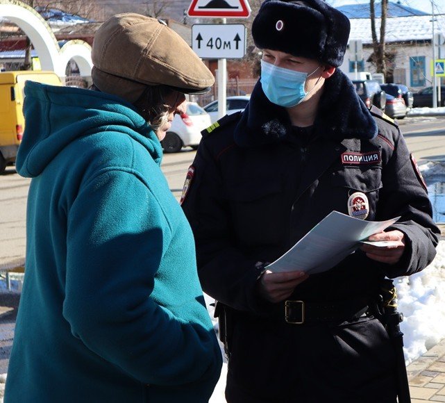 АДЫГЕЯ. В полицию Майкопа в выходные дни горожане трижды обращались по фактам дистанционного мошенничества