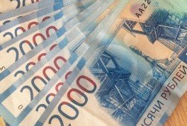 АСТРАХАНЬ. В Астрахани гендиректор стройфирмы осуждён на 3 года условно