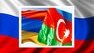АЗЕРБАЙДЖАН. В павильоне "Азербайджан" на ВДНХ отпраздновали Новруз