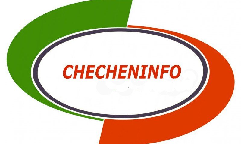 ЧЕЧНЯ. Чеченские спецназовцы обратились к президенту Владимиру Путину с жалобой на «Новую газету»