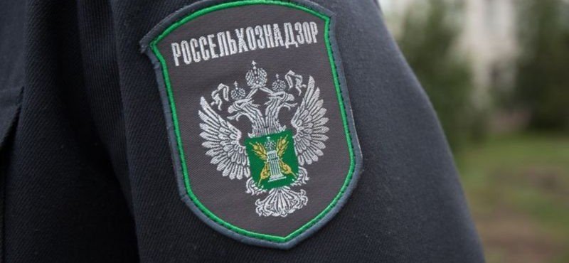 ЧЕЧНЯ. Итоги взаимодействия Управления Россельхознадзора по Чеченской Республике с органами судебной системы РФ за 1 квартал 2021 года