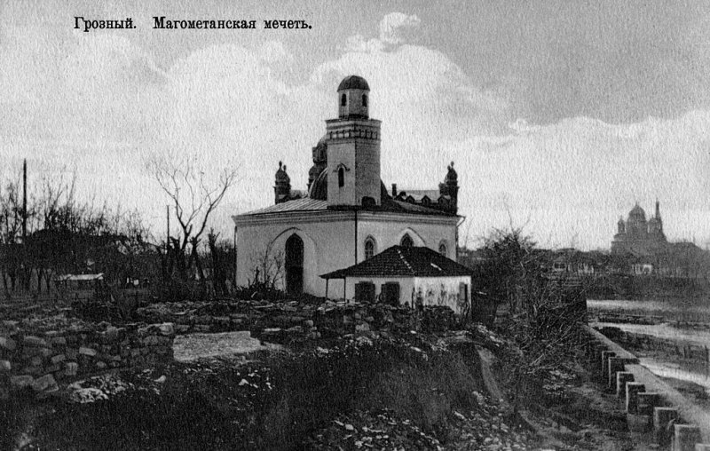 ЧЕЧНЯ. Кто и когда построил в Грозном первую мечеть?