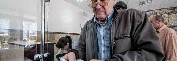 ЧЕЧНЯ. Назван способ накопить на пенсию в 100 тысяч рублей