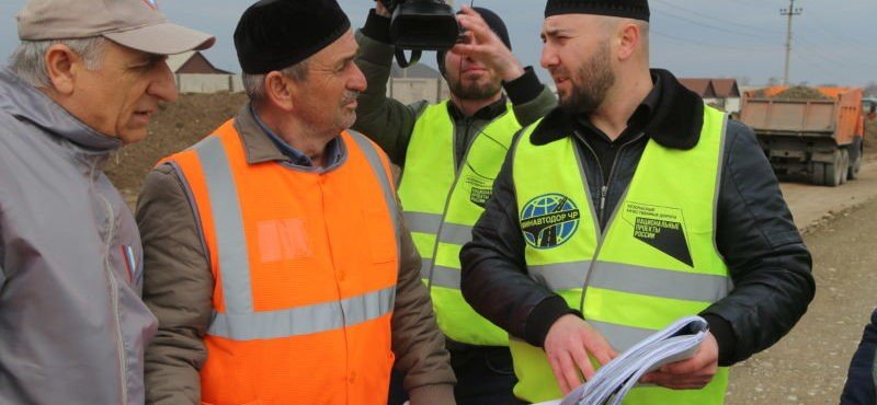 ЧЕЧНЯ. Общественники проинспектировали объекты нацпроекта на региональных дорогах Чеченской Республики